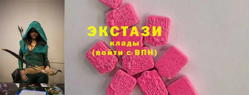 Хочу наркоту Вытегра Гашиш  АМФ  МЕФ  Cocaine  Alpha-PVP 